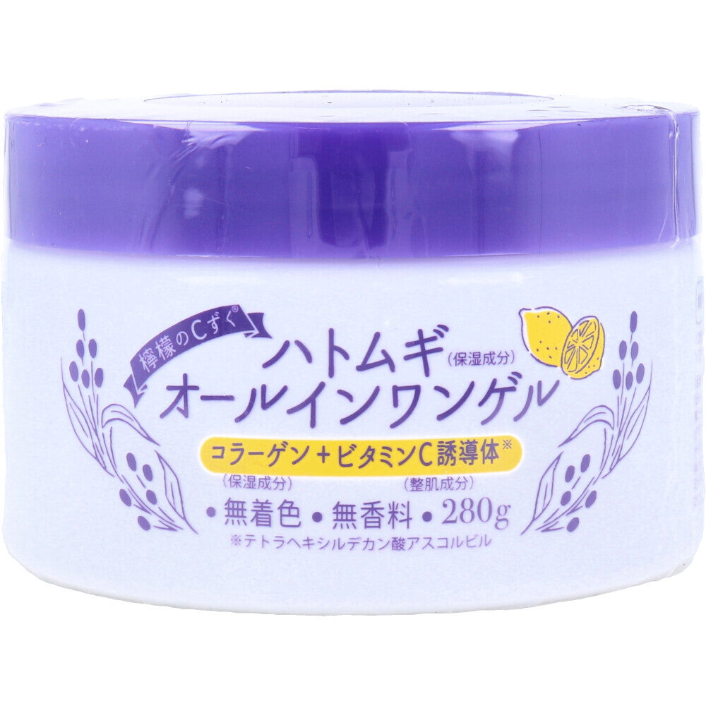 檸檬維他命C精華 薏仁全效合一凝膠 280g