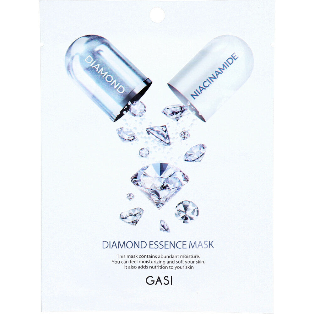 GASI 鑽石精華面膜（1片裝）
