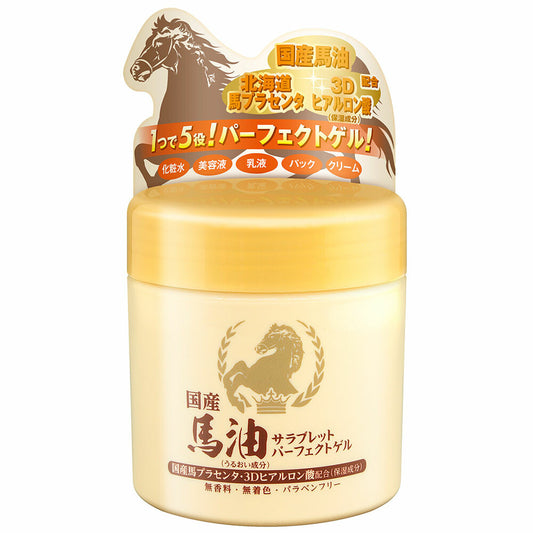 馬油純種馬全效凝膠 230g