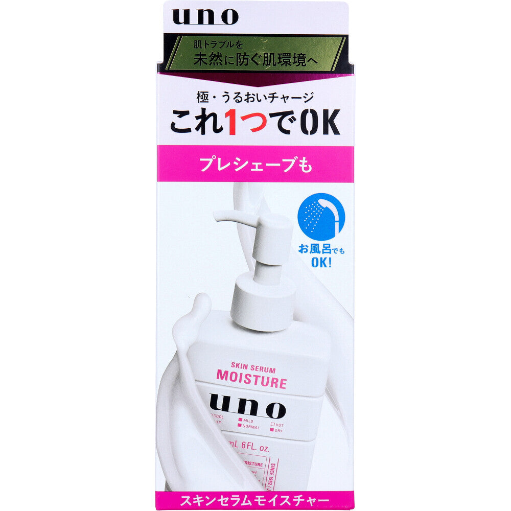 UNO 保濕精華液 f 180mL