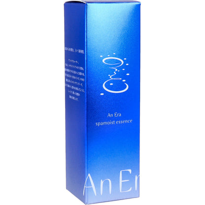 An Era Spa 深層保濕精華 30mL