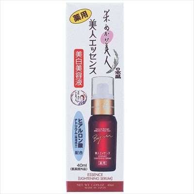 日本盛 米糠美人 藥用美人精華 40mL護膚