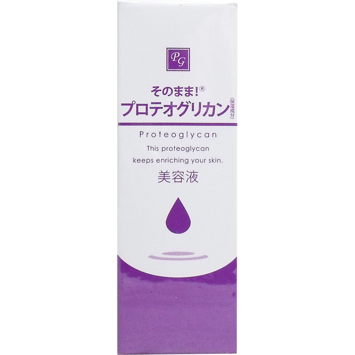 原樣！蛋白聚醣精華 20mL護膚