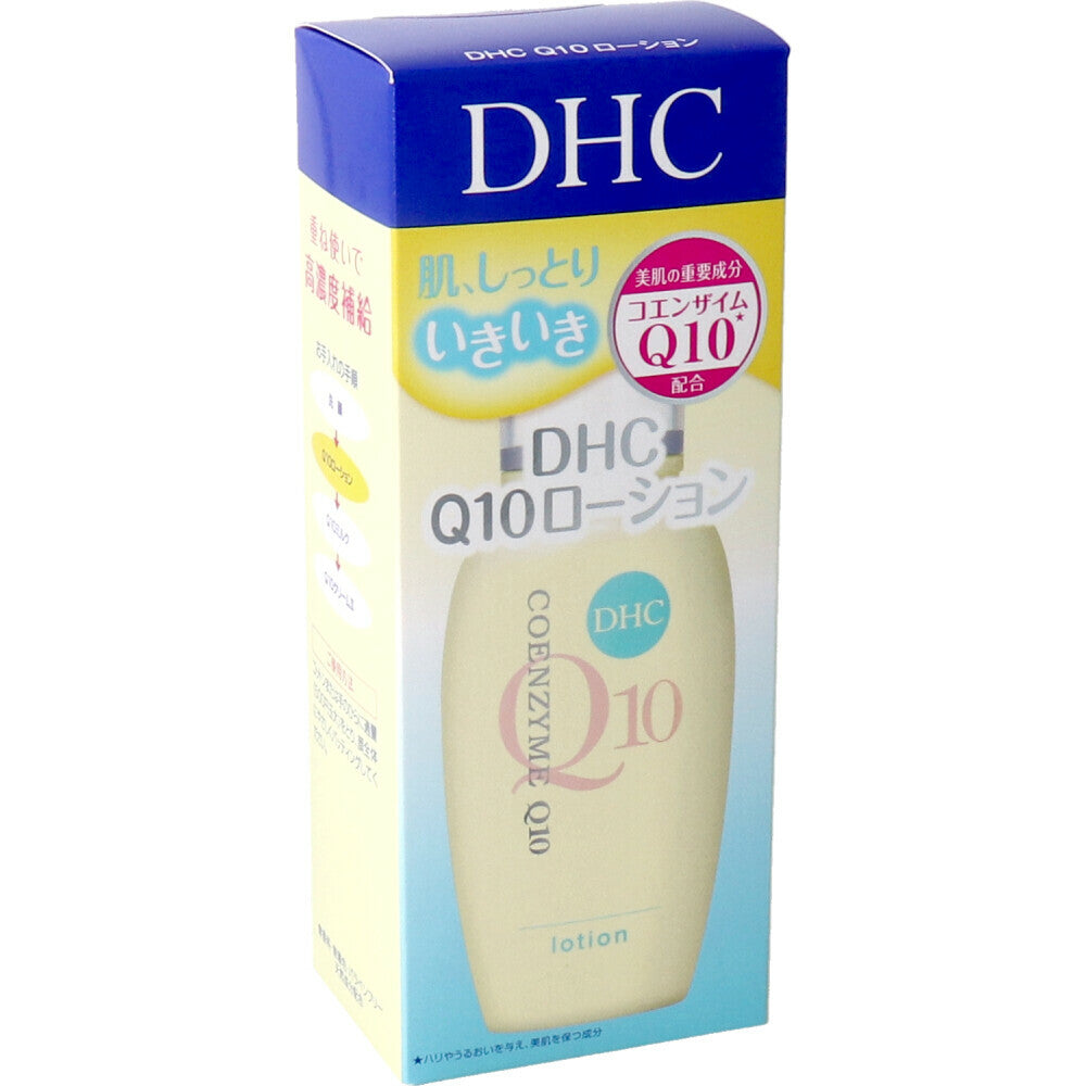 DHC 輔酶 Q10 保濕化妝水 60mL