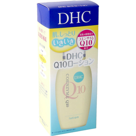 DHC 輔酶 Q10 保濕化妝水 60mL