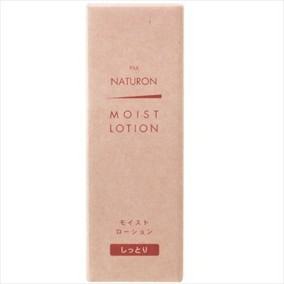 PAX NATURON 保濕化妝水（滋潤型）100mL護膚