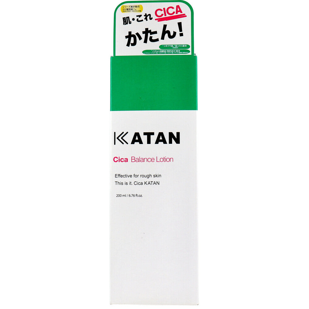 KATAN CICA 平衡爽膚水 200mL
