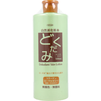 Toplan 自然派魚腥草化妝水 500mL