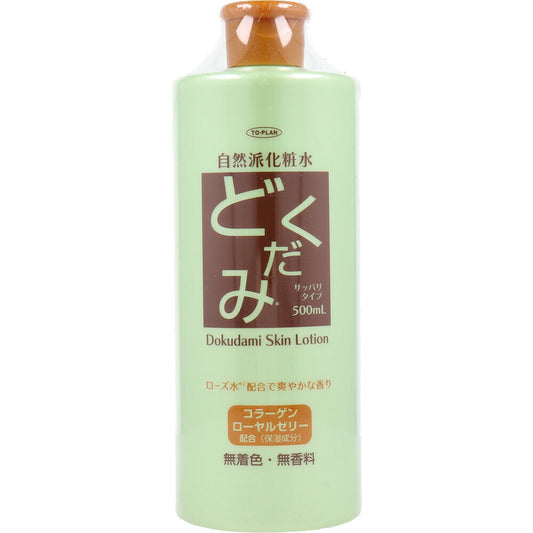 Toplan 自然派魚腥草化妝水 500mL