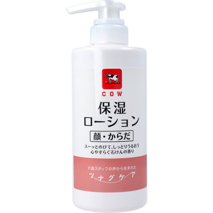 牛乳石鹼 COW BRANDTSUNAGU CARE保濕潤膚露（面部及全身適用）舒心皂香 500mL