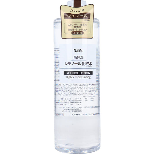 NaMo 高保濕視黃醇化妝水 500mL