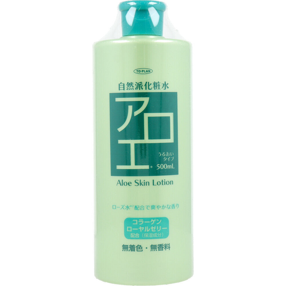 Toplan 自然派蘆薈化妝水 500mL