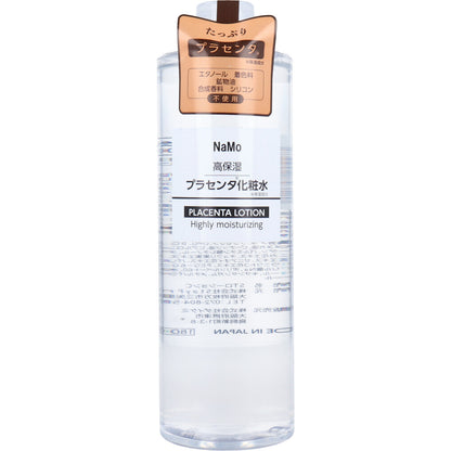 NaMo 高保濕 胎盤素化妝水 500mL