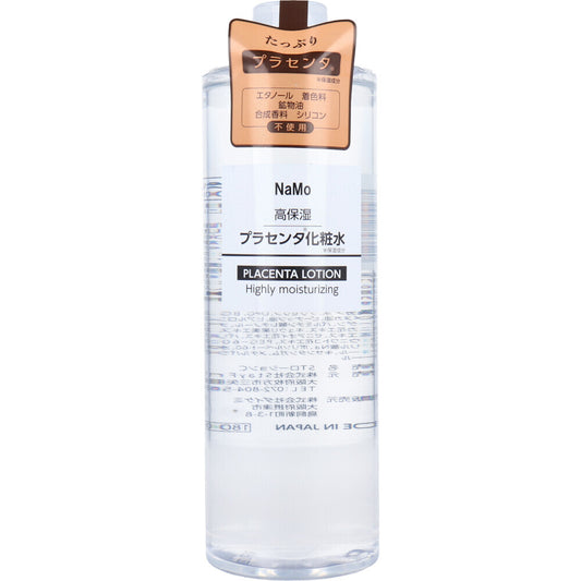 NaMo 高保濕 胎盤素化妝水 500mL