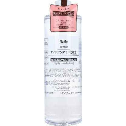 NaMo 高保濕 煙酰胺化妝水 500mL