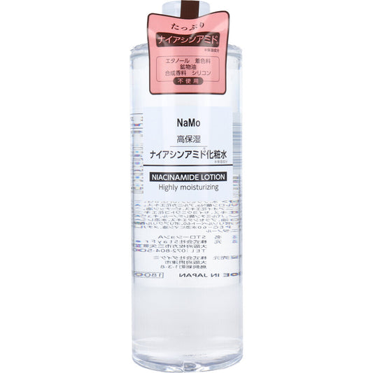 NaMo 高保濕 煙酰胺化妝水 500mL