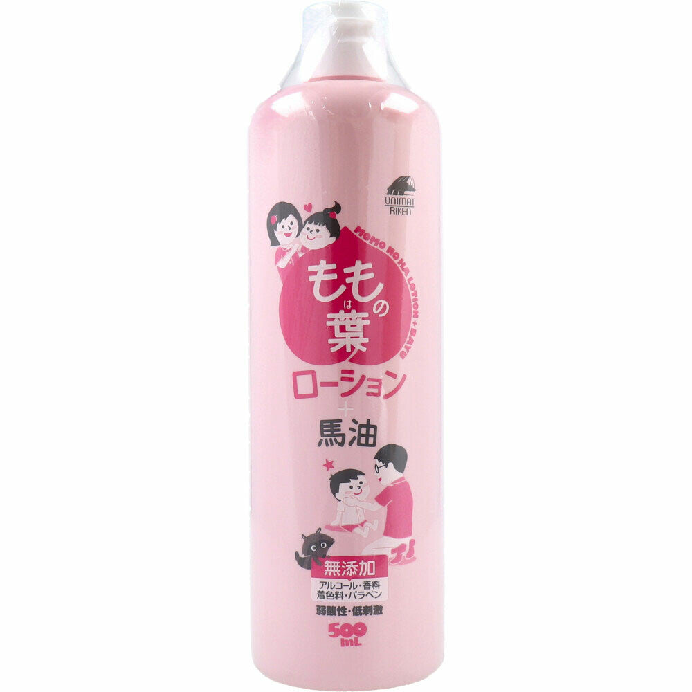 桃葉潤膚露＋馬油 500mL