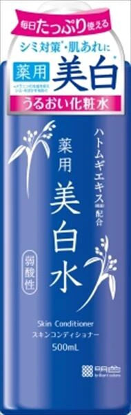 雪澄 藥用美白化妝水 500mL護膚