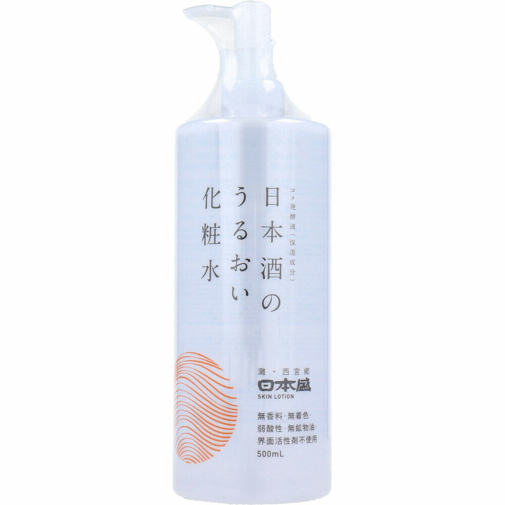 日本盛 日本酒保濕化妝水 500mL（泵裝）
