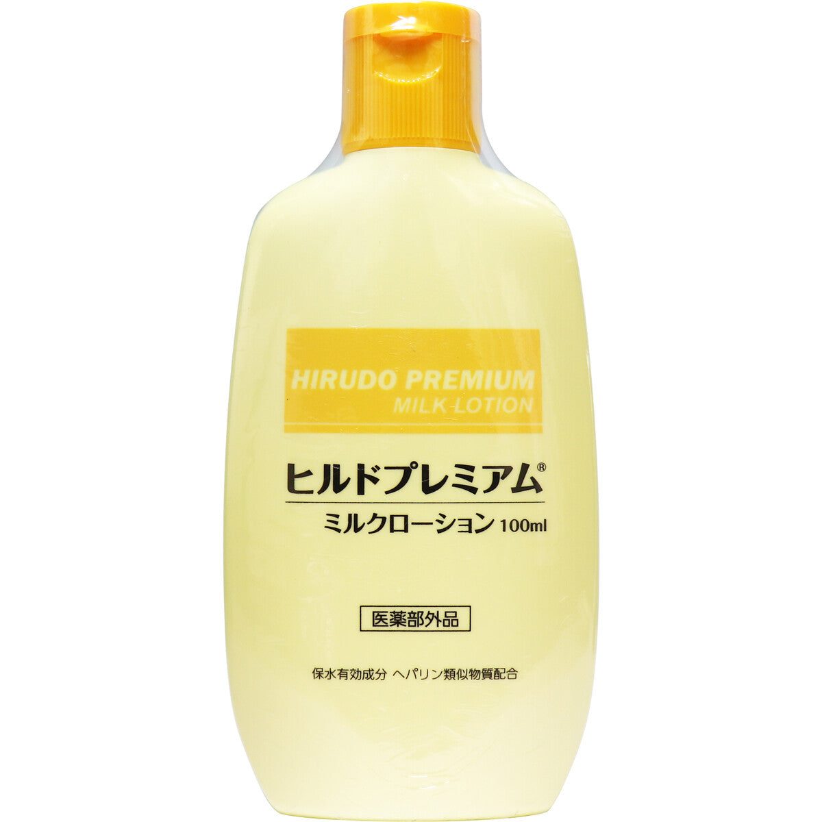 Hild Premium 藥用保濕乳液（乾燥肌適用）100mL護膚