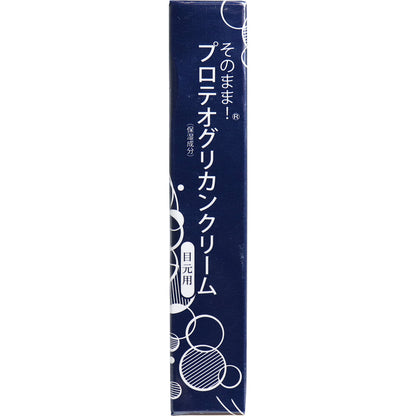 Sono Mama! Proteoglycan 面霜（眼周專用）20g