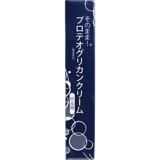 Sono Mama! Proteoglycan 面霜（眼周專用）20g