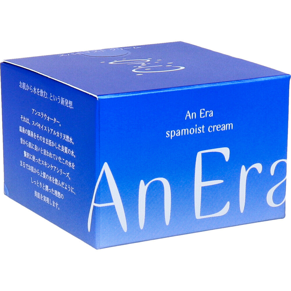 An Era Spa Moist 保濕面霜 30g