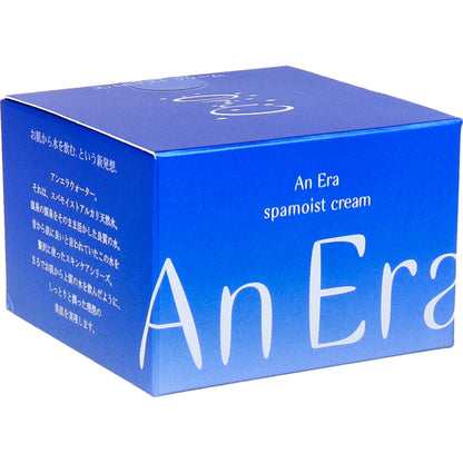 An Era Spa Moist 保濕面霜 30g