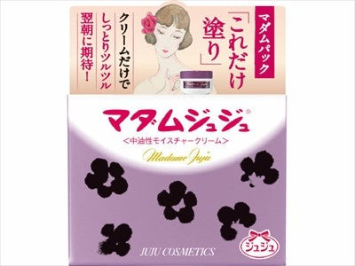 Madame Juju 護膚霜 45g