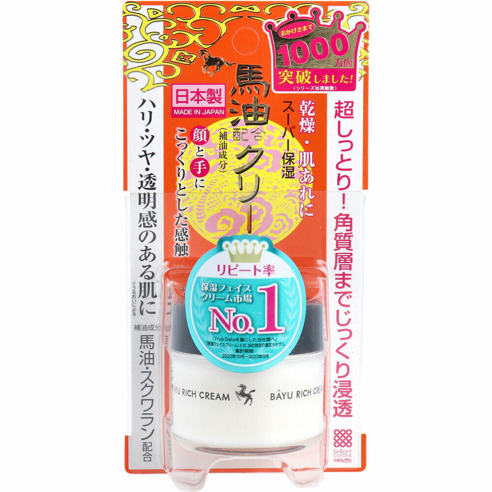 馬油滋潤面霜（豐潤型）30g