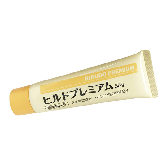Hildo Premium 藥用乾燥肌用面霜 50g