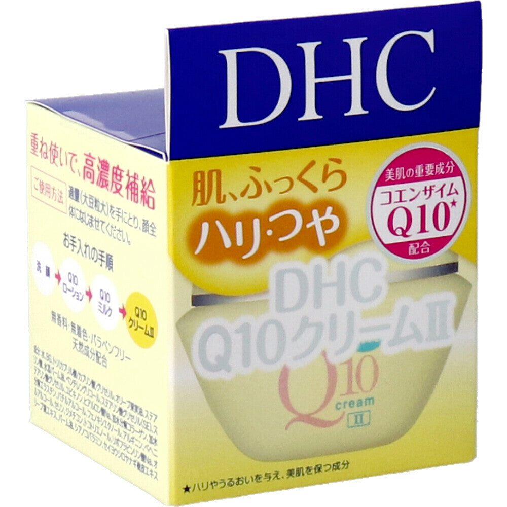 DHC Q10 面霜 20g護膚