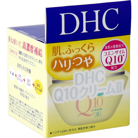 DHC Q10 面霜 20g護膚