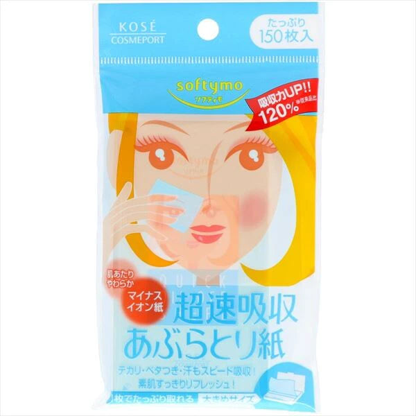 KOSE CosmeportSoftymo 超速吸收吸油紙
