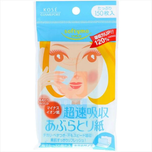 KOSE CosmeportSoftymo 超速吸收吸油紙