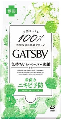 MandomGATSBY 藥用潔面濕紙巾（暗瘡護理配方）