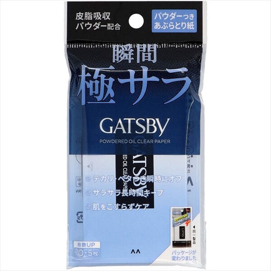 MandomGATSBY 附粉吸油紙（面部吸油紙）