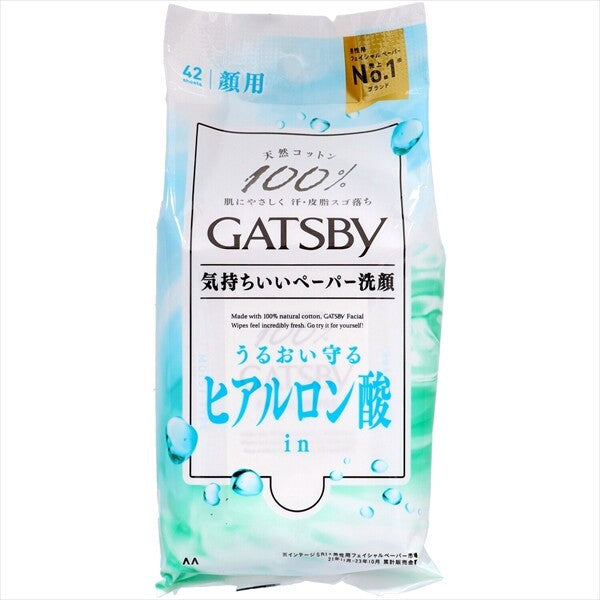 MandomGATSBY 保濕型潔面紙潔面紙／吸油紙