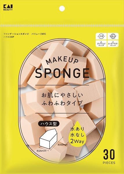 貝印KQ3303 粉底海綿（超值裝）化妝工具