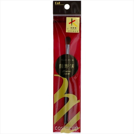 貝印cosmeup 熊野筆 眼影掃（中號）