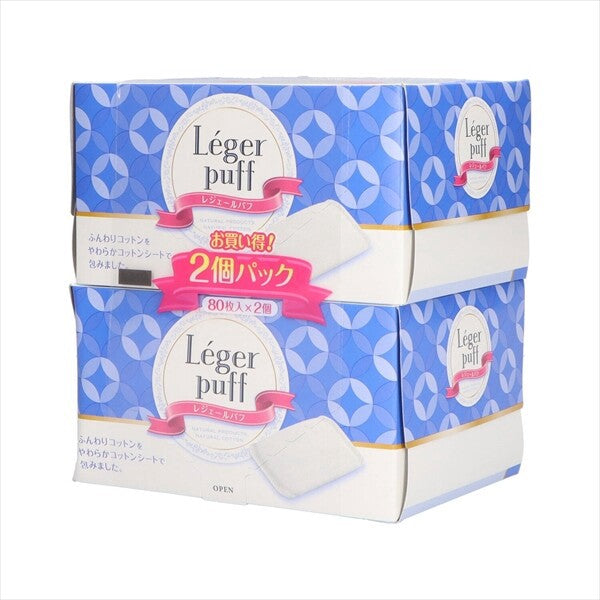 Cotton LaboLégère 化妝棉粉撲 80片×2包裝