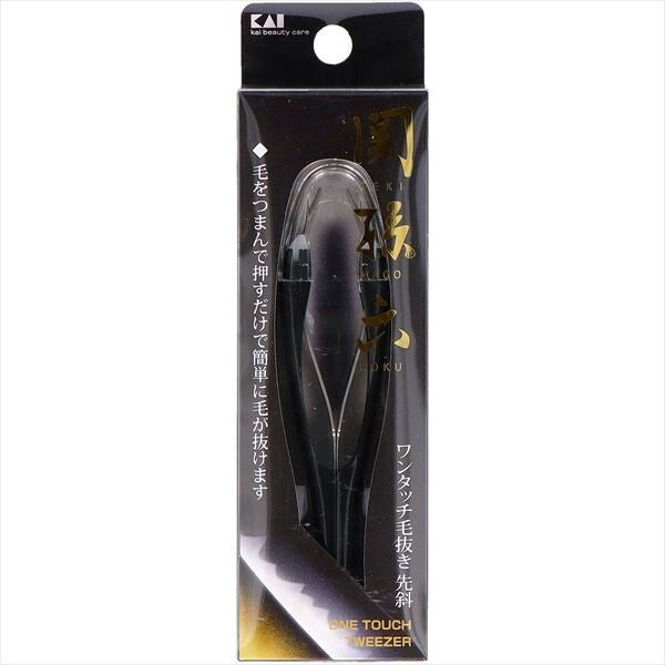 貝印一按式斜口眉夾（HC1809）化妝工具