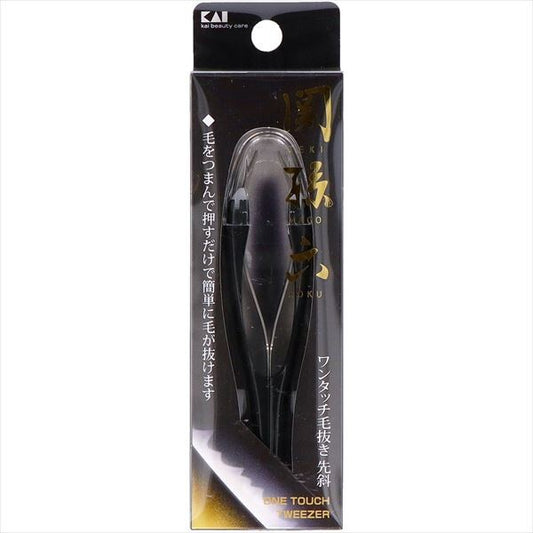 貝印一按式斜口眉夾（HC1809）化妝工具