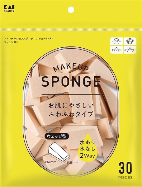 貝印KQ3304 粉底化妝海綿（超值裝・楔形）