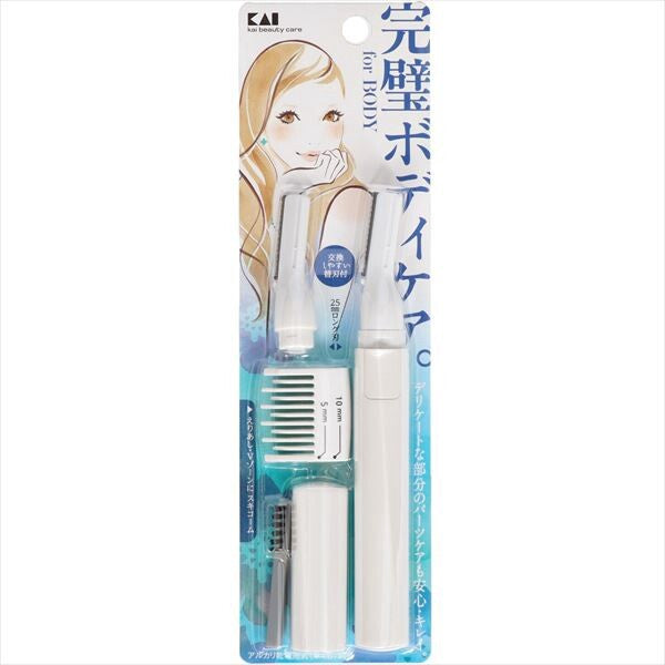 貝印KQ1803 KQ 修眉修容除毛修剪器（化妝用）