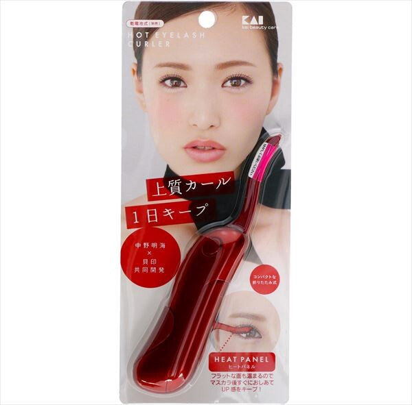 貝印熱感電熱睫毛夾（魅惑紅）KQ0342彩妝工具