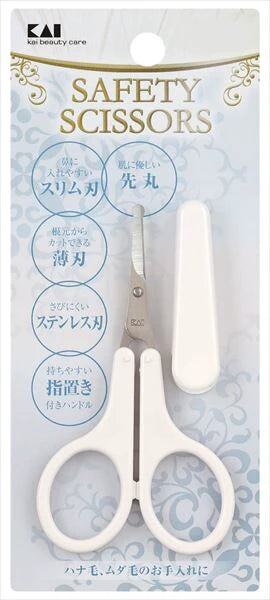 貝印女士用薄刃安全剪刀（化妝修剪用）