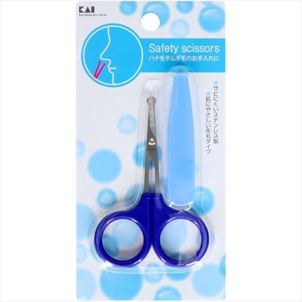 貝印HL0453 安全修眉剪（附保護蓋）化妝工具