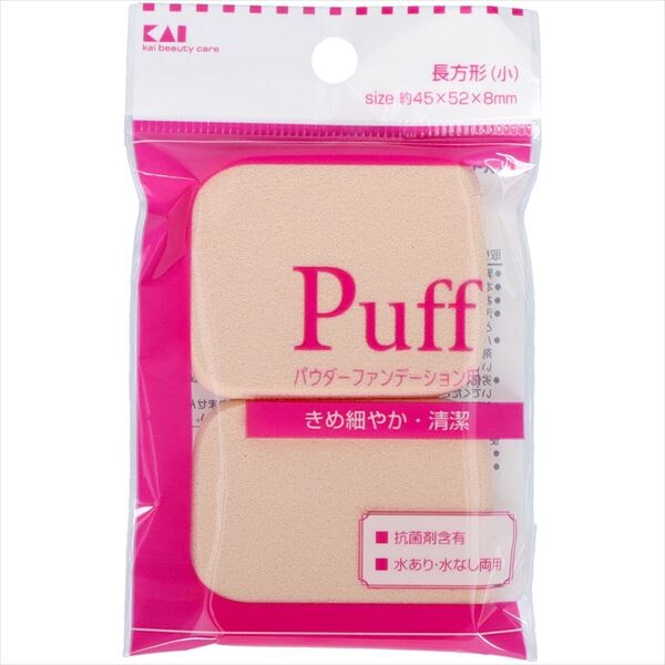 貝印粉底化妝粉撲 長方形（小）化妝工具