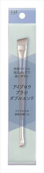 貝印KQ2159 雙頭眉刷（化妝用）